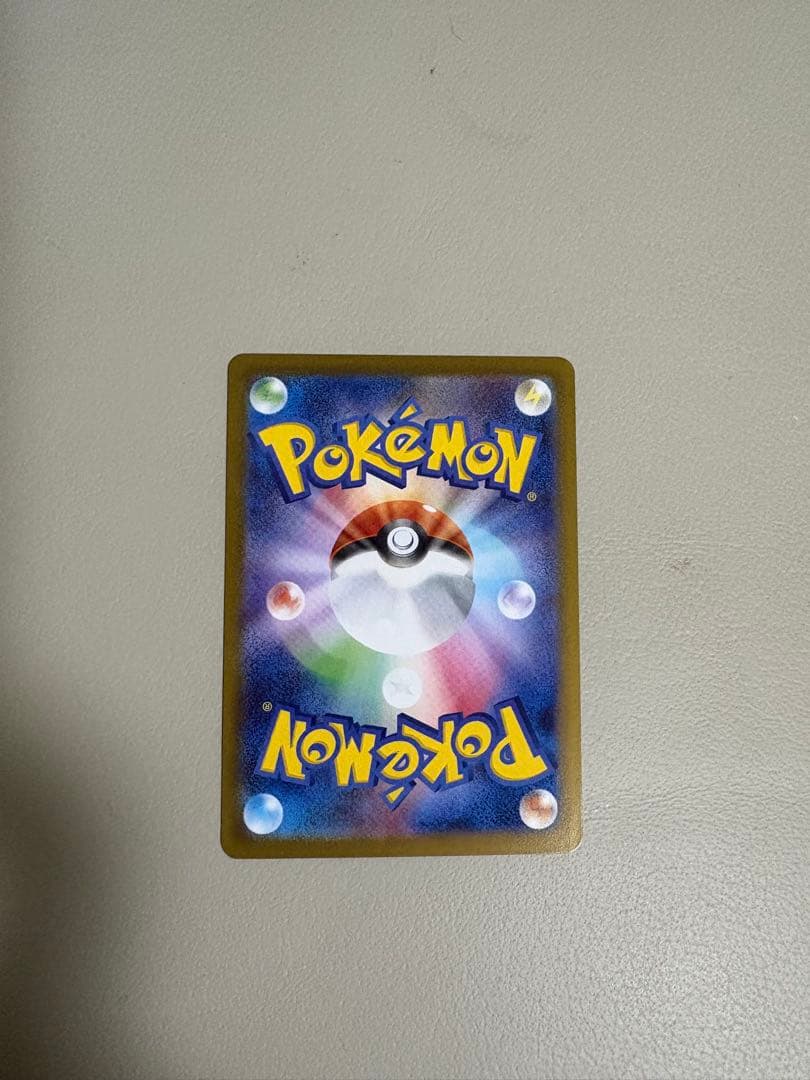 ニンフィアex sar