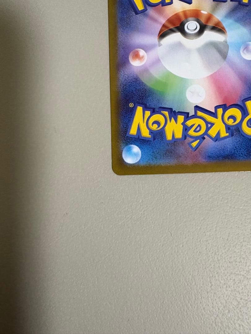 ニンフィアex sar