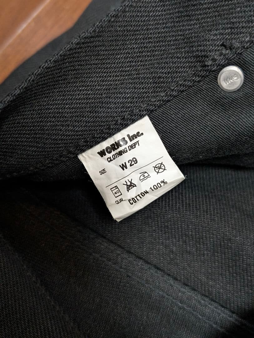 アイアンハート　黒鎧（リアルブラックジーンズ）ブーツカット　W29インチ