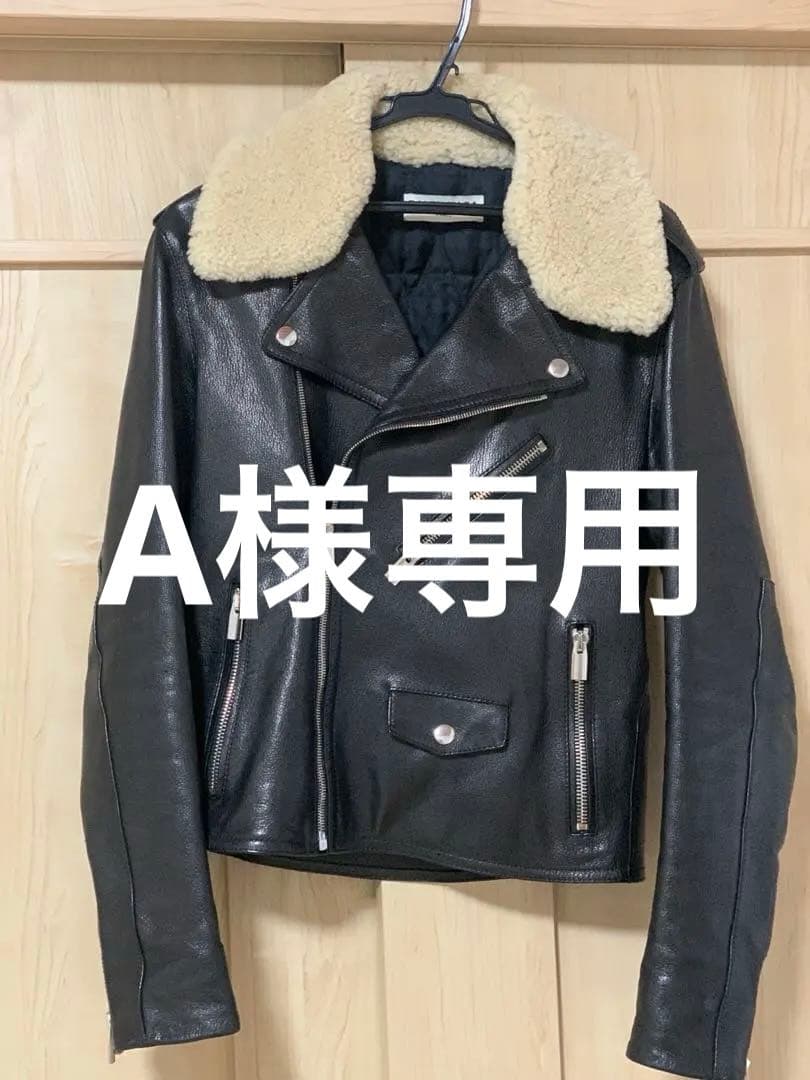 BALENCIAGA ブラックライダースジャケット