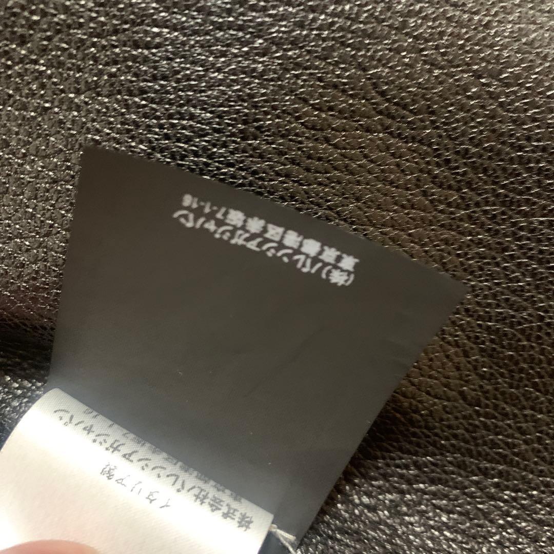 BALENCIAGA ブラックライダースジャケット