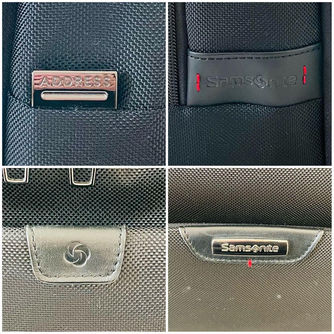 【美品】Samsonite ビジネスバッグ 2way ショルダーバッグ 黒