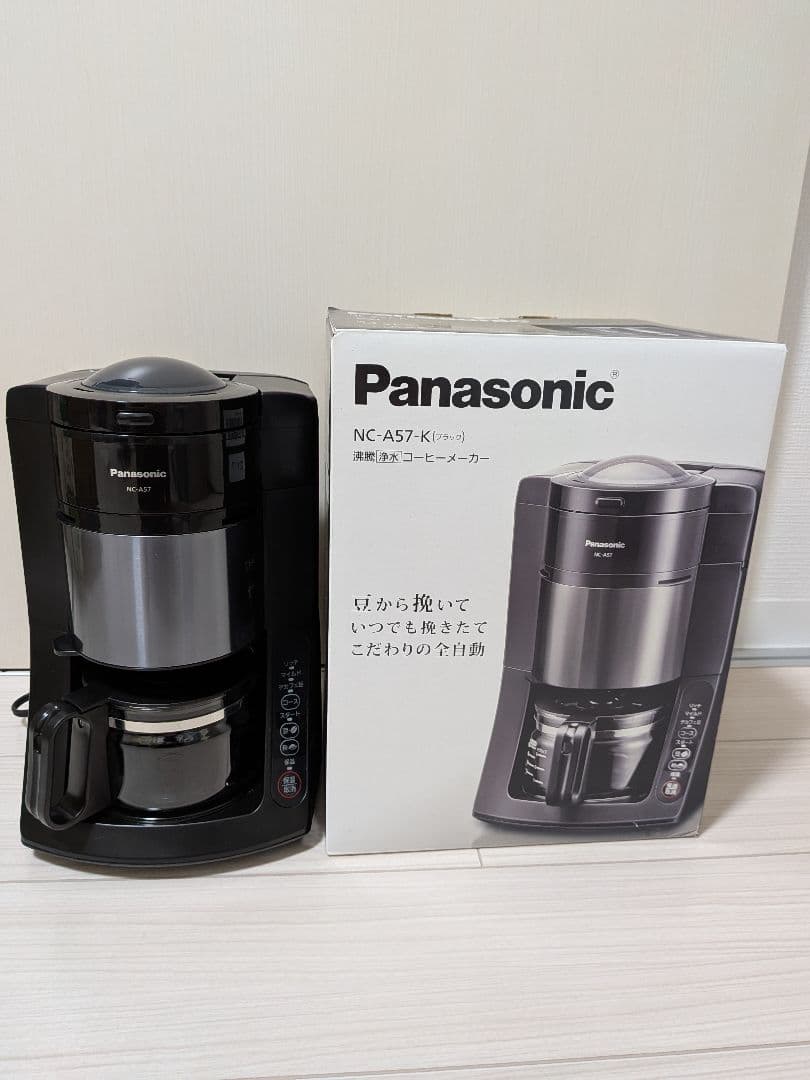 【美品】Panasonic コーヒーメーカー NC-A57-K