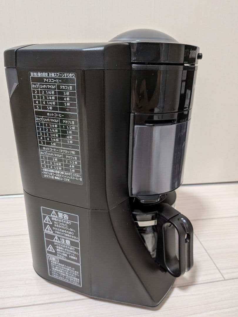【美品】Panasonic コーヒーメーカー NC-A57-K