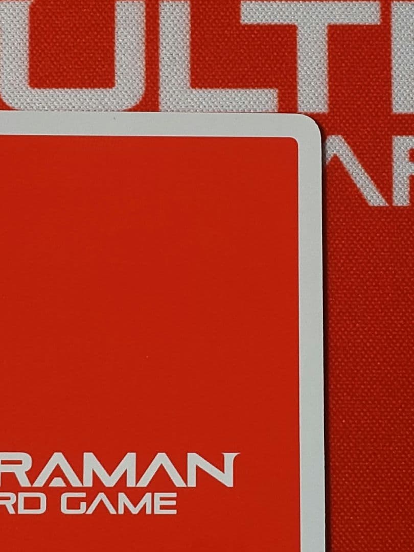 ウルトラマンカードゲーム UR　ウルトラマンガイア　スプリーム•ヴァージョン