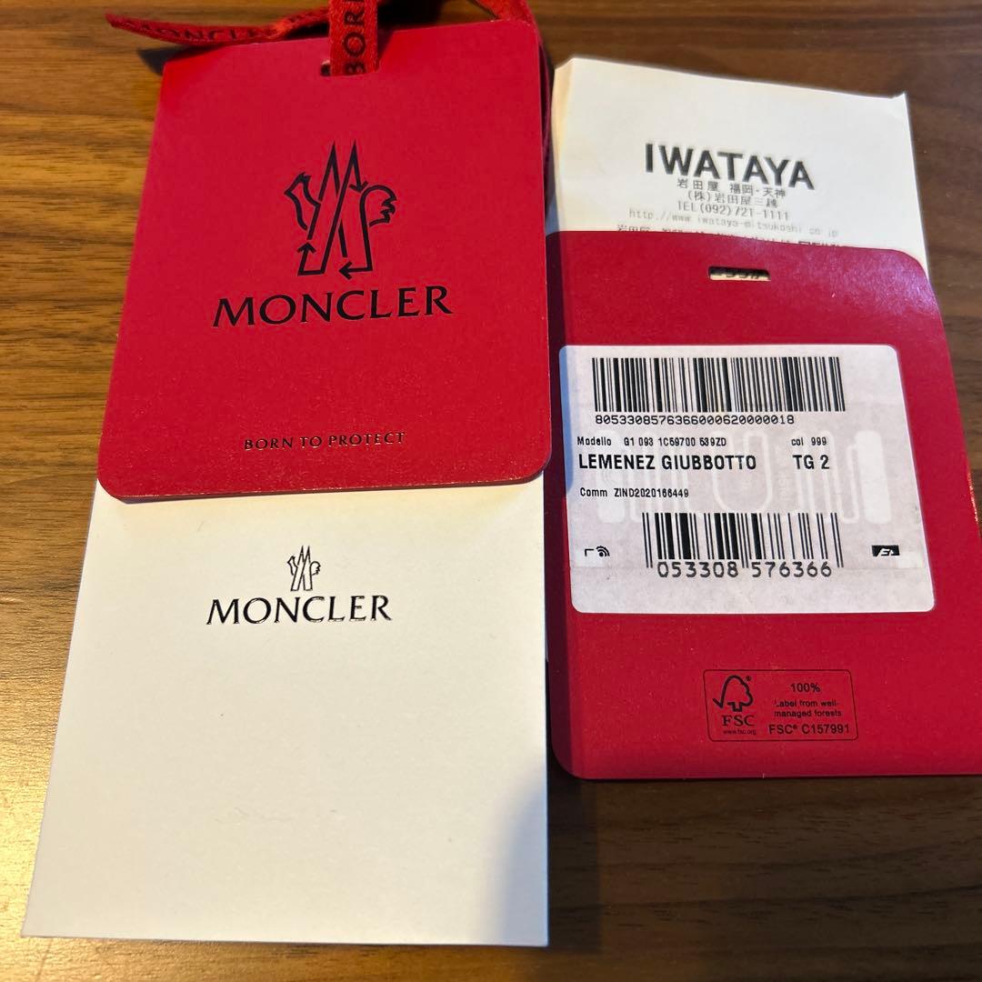 正規店限定希少品モンクレールダウン02