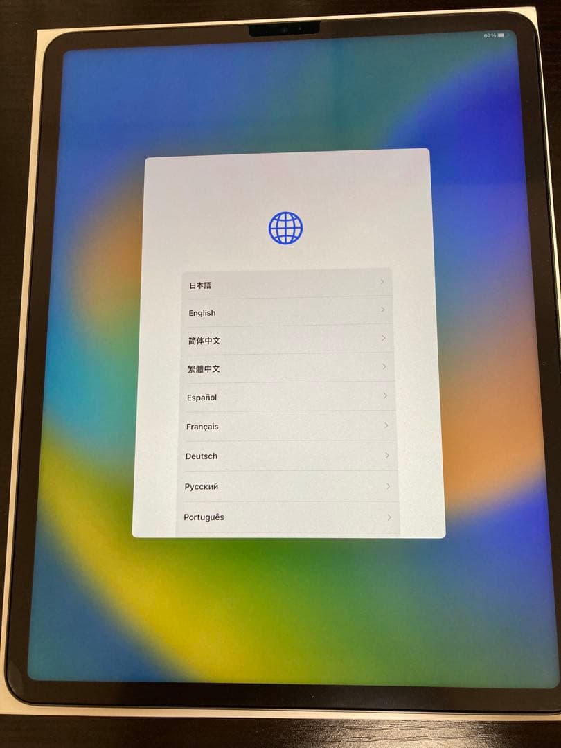 iPad Pro 12.9インチ 第5世代 Apple Pencil等まとめ売り