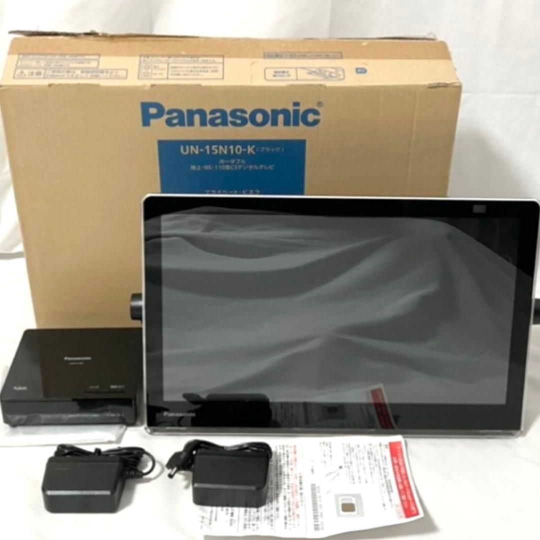 パナソニック 15V型 ポータブル 液晶テレビ UN-15N10-K