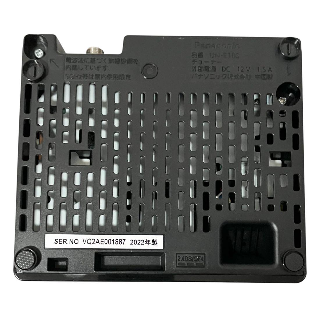 パナソニック 15V型 ポータブル 液晶テレビ UN-15N10-K