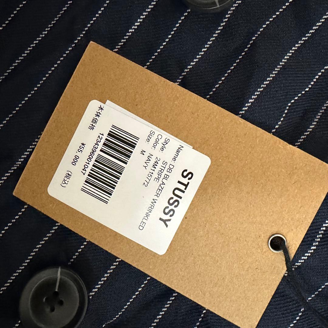 正規品 新品未使用 STUSSY ステューシー セットアップ ストライプ