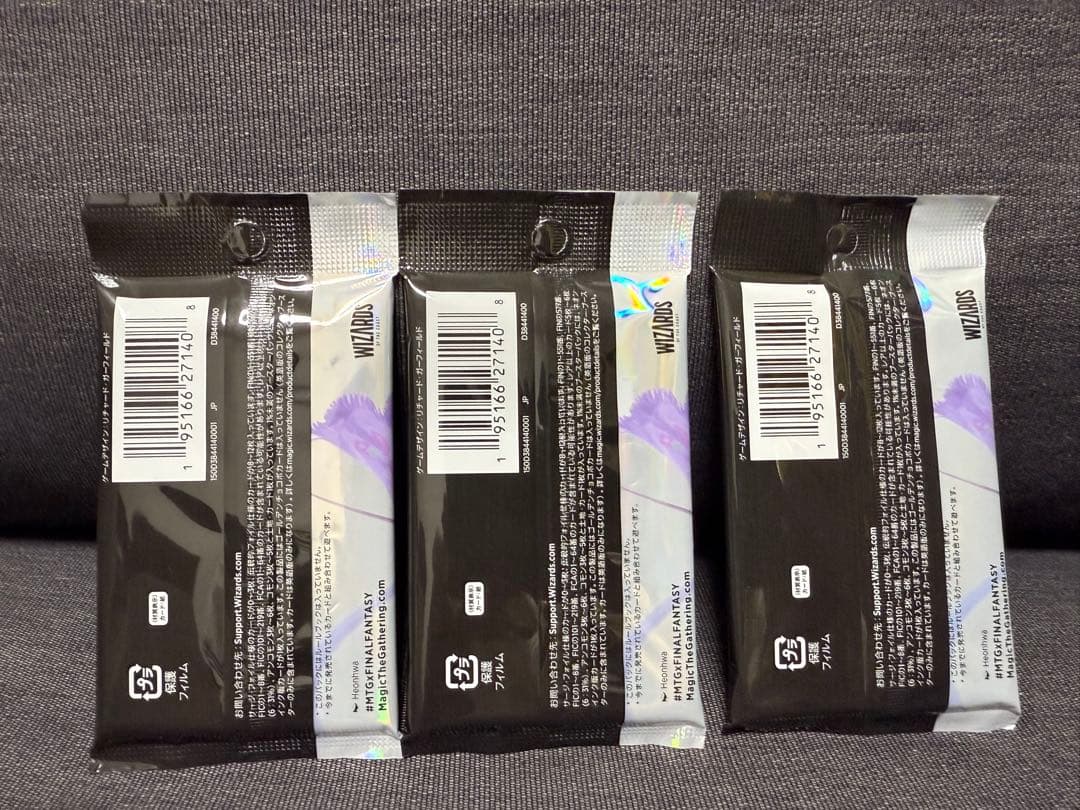 MTG ファイナルファンタジーコレクターブースター 日本語版 3パック