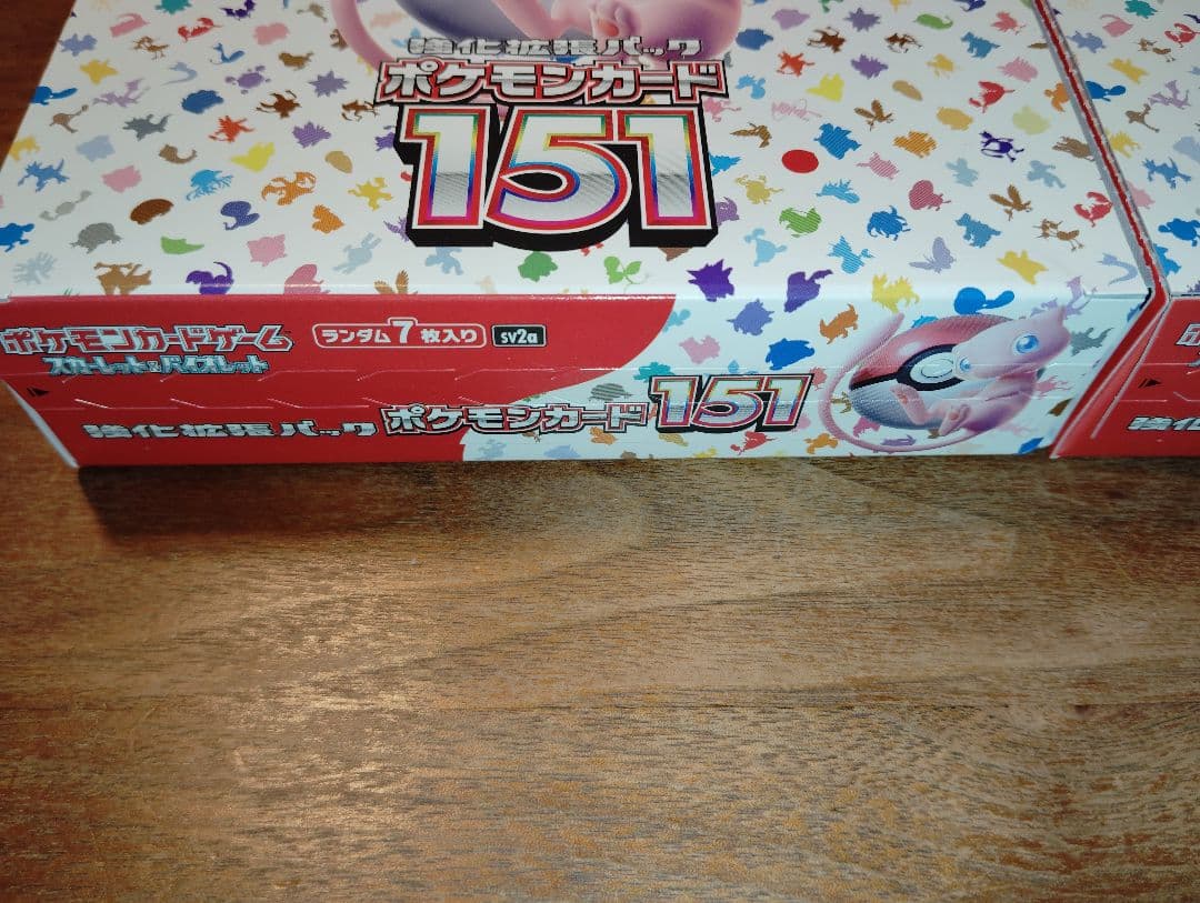 ポケモンカードゲーム 151 新品未開封 2box