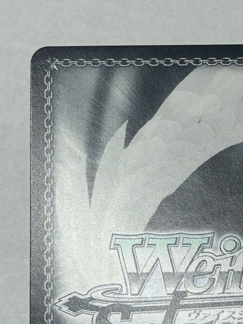 まぶしい日差しの下で　白銀ノエル　sp サイン　美品