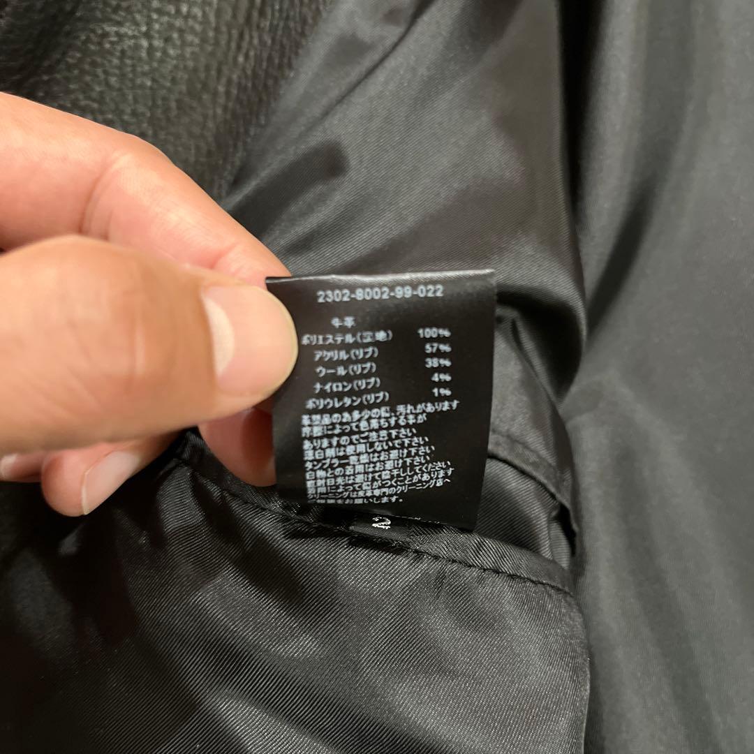 ジャケット・アウター MINEDENIM 23ss Leather Zipup Loose JKT