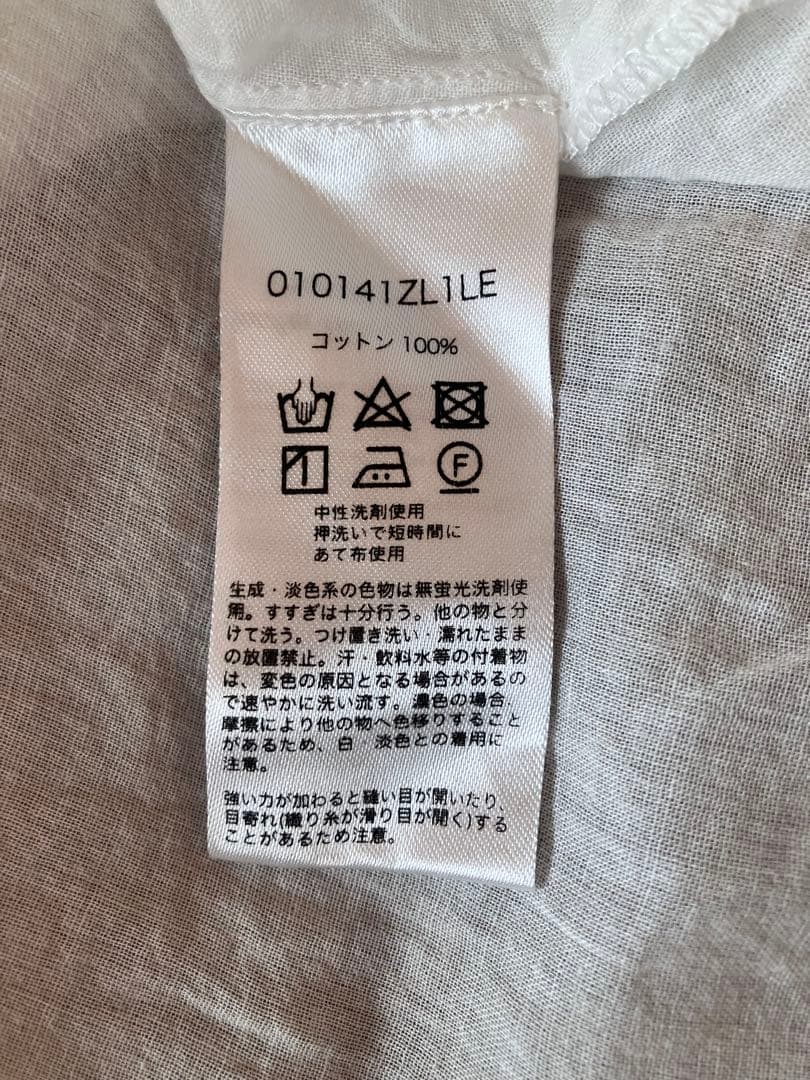 ヌキテパ　五明祐子さんコラボ　衿フリルブラウス　シアー　コットン　白