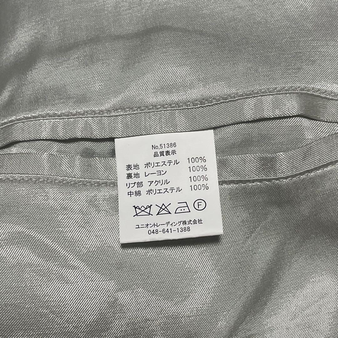 K*N様 【希少】HOUSTON / ALASKA柄 別珍 スカジャン サイズL