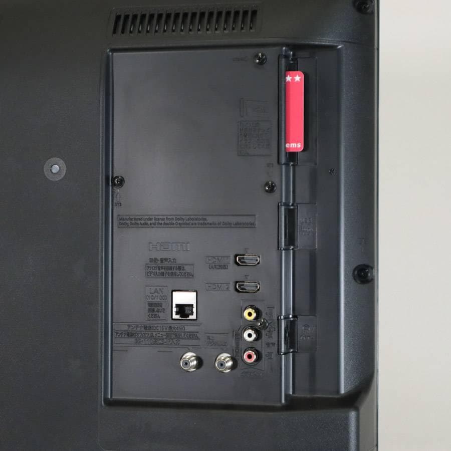 パナソニック ビエラ TH-32F300HT ホテル仕様 32V型 液晶テレビ