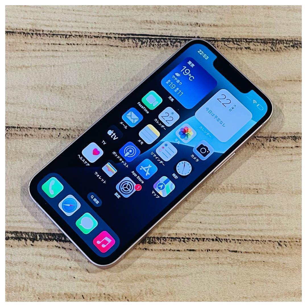 【大感謝祭】iPhone13mini ピンク 128GB SIMフリー 本体