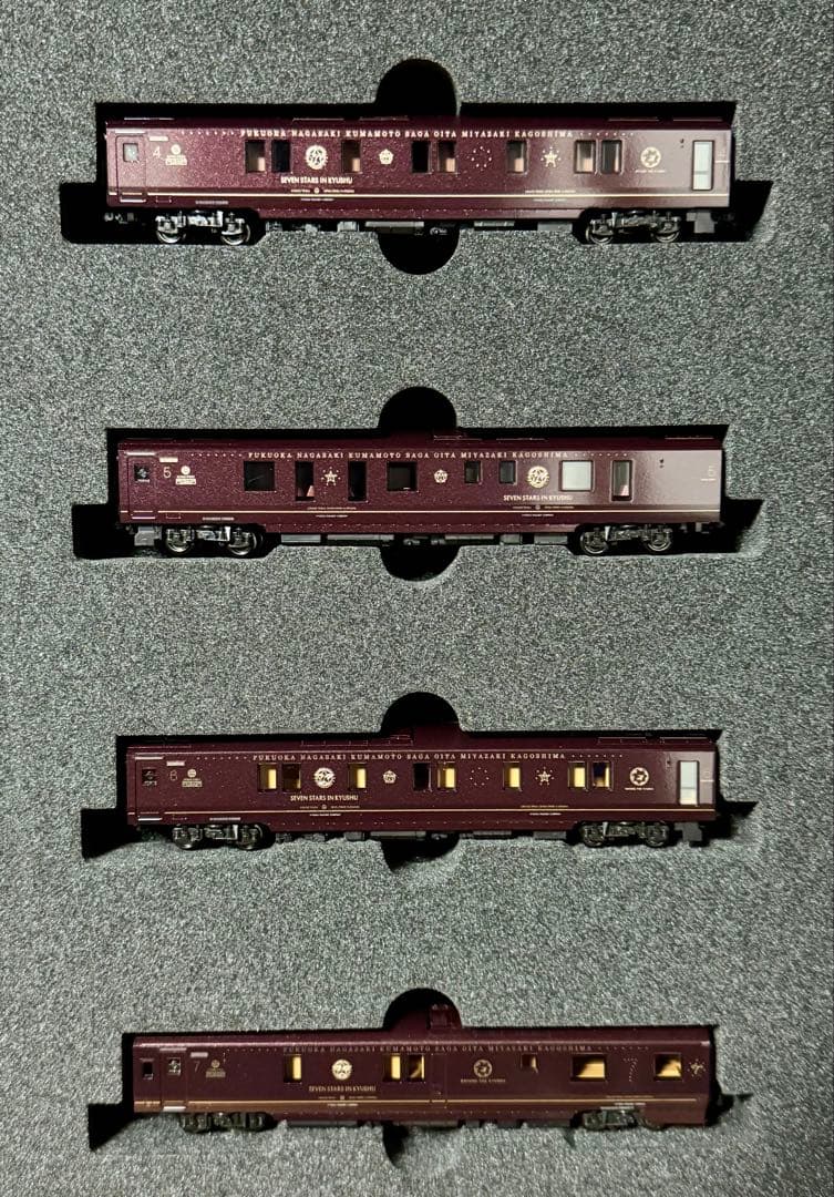 〈新品未使用〉KATO 10-1519 クルーズトレイン ななつ星in九州セット