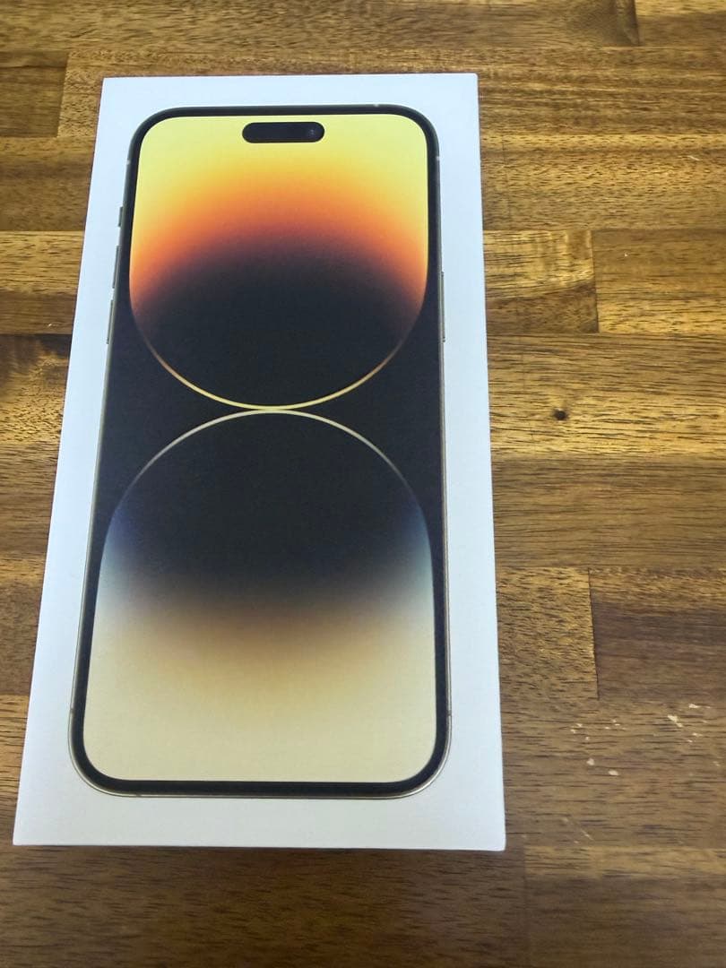 iPhone 14Pro Max 256GB シルバー　美品　SIMフリー