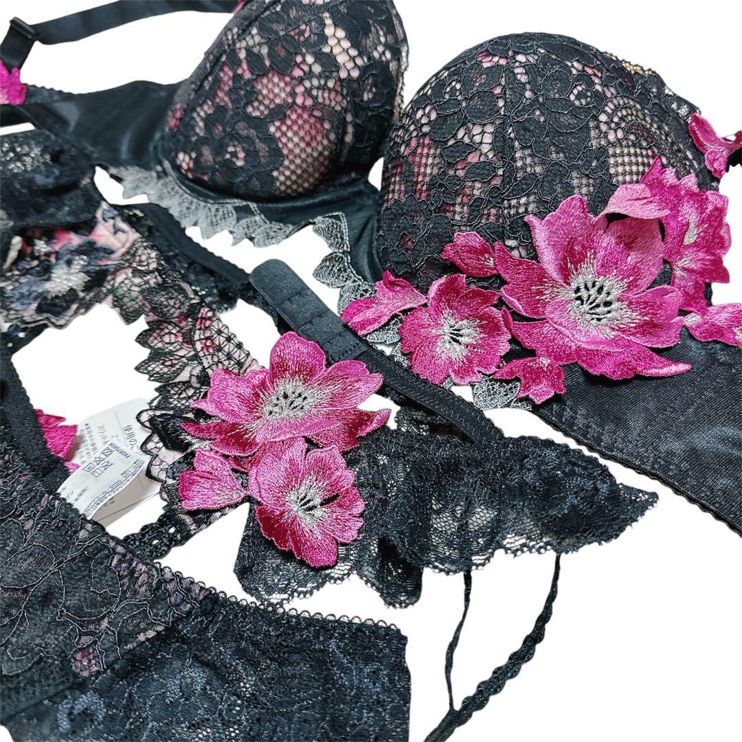 ♡Salute 3点セット F70 3点セット ワコール