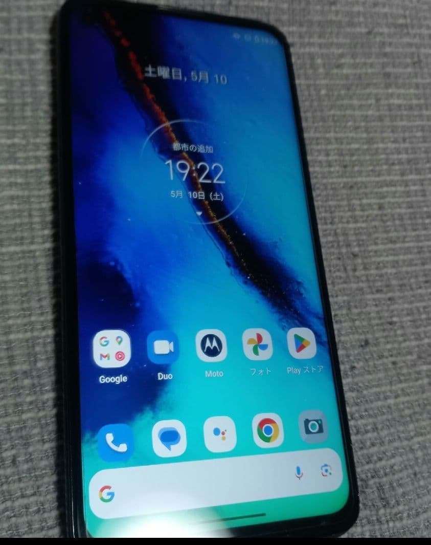 MOTOROLA moto g pro スマートフォン本体　シムフリー　スマホ