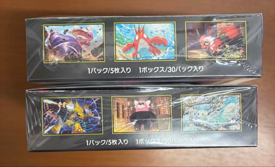 ポケモンカード　メガレイブ・メガシンフォニア各1BOX新品未開封シュリンク付き