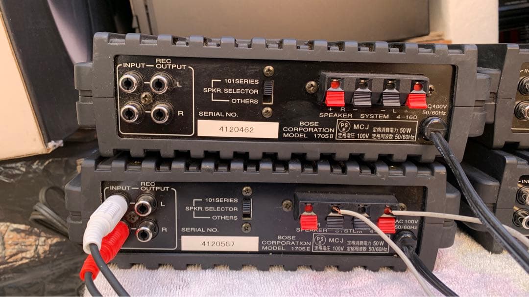 BOSE ボーズ　ステレオパワーアンプ　1705ii ４台