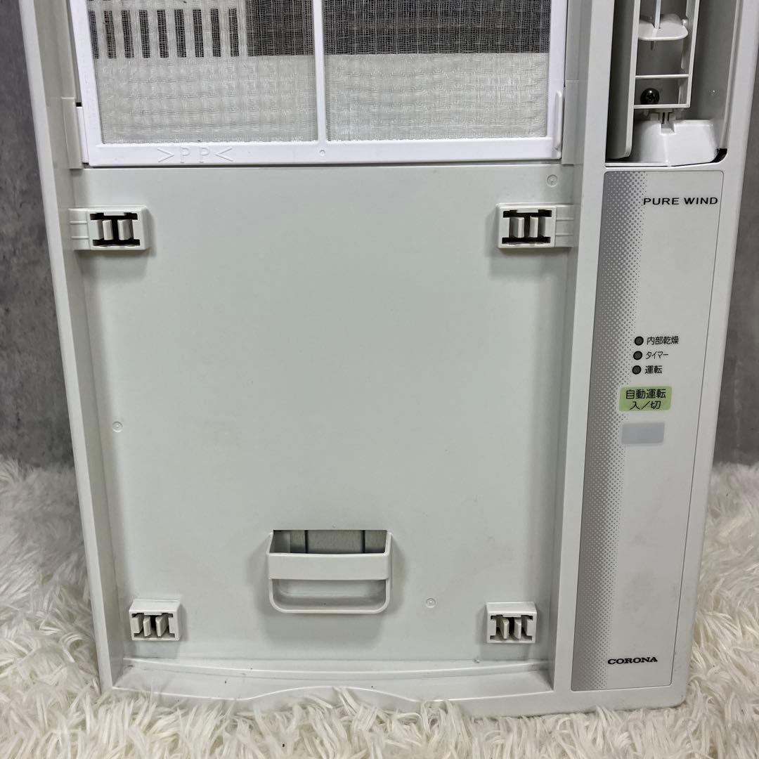 【完動品】コロナ窓用エアコン ルームエアコンCW-F1622R 2022年製