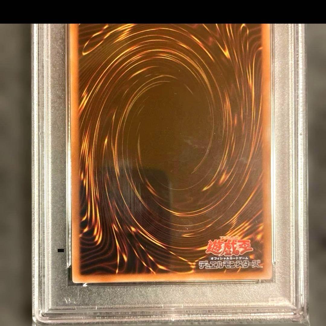 シ*ホ様 【PSA10】遊戯王 ブラックマジシャンガール 4枚セット 連番