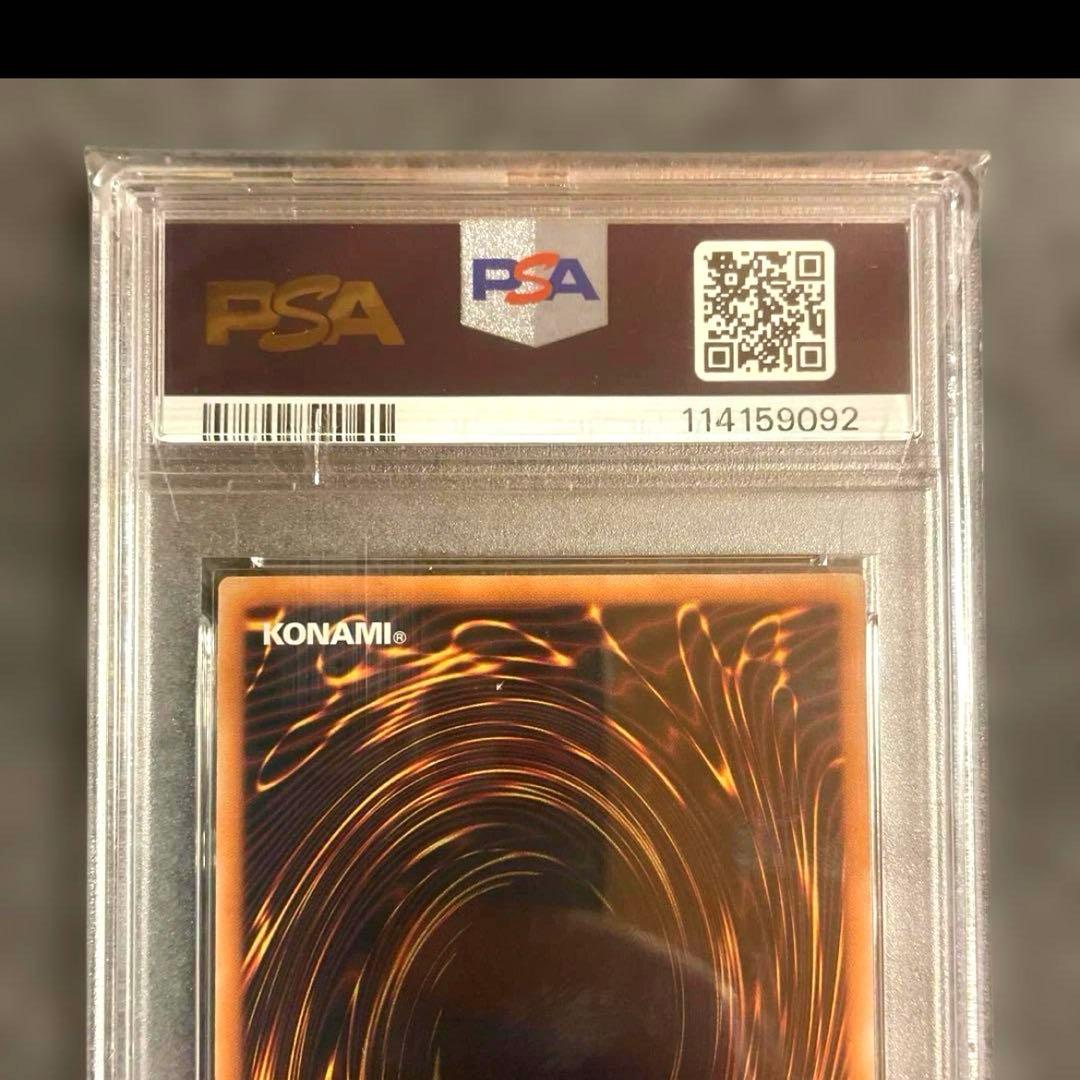 シ*ホ様 【PSA10】遊戯王 ブラックマジシャンガール 4枚セット 連番