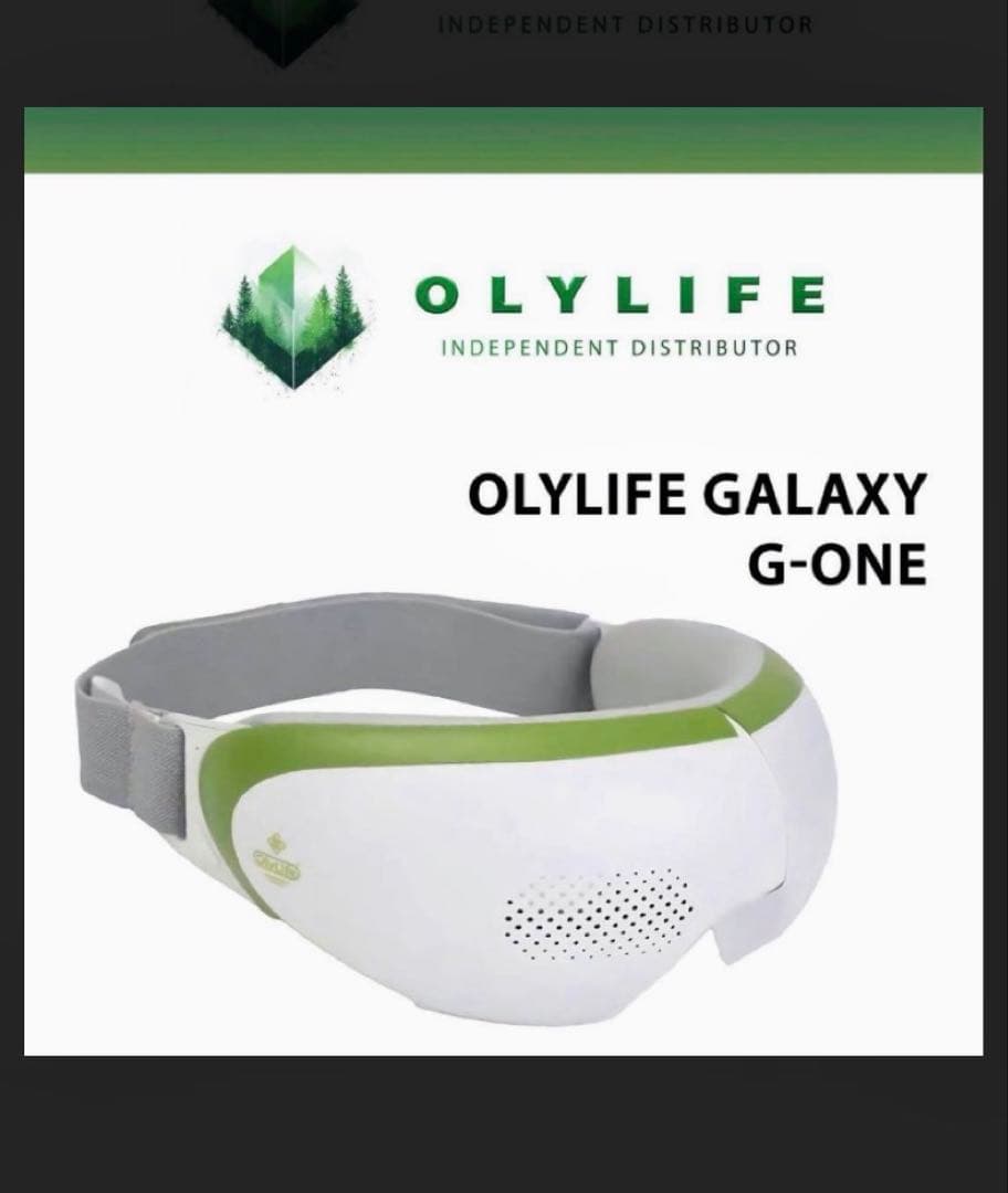 OlyLife GALAXY G-One アイマッサージャー