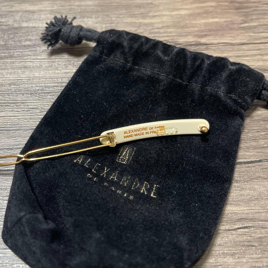 【最終価格】ボールピン　パール　アレクサンドルドゥパリ