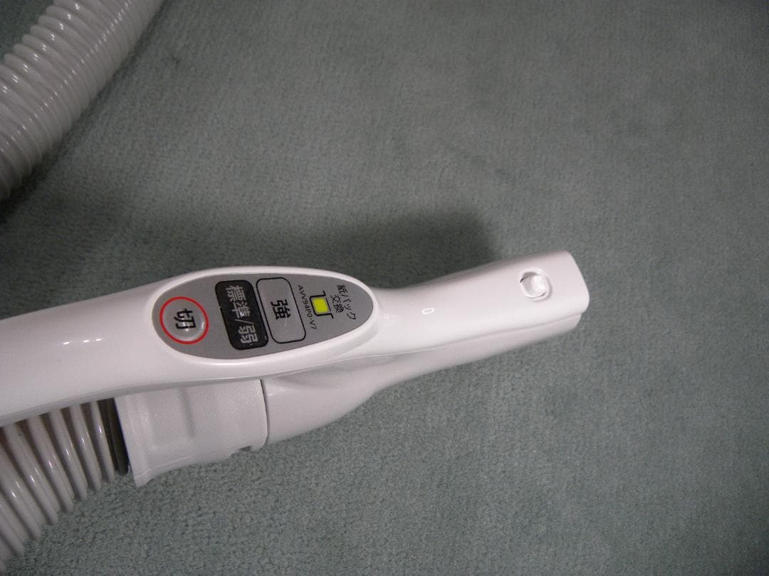 Panasonic掃除機MC-PJL22A2023年製