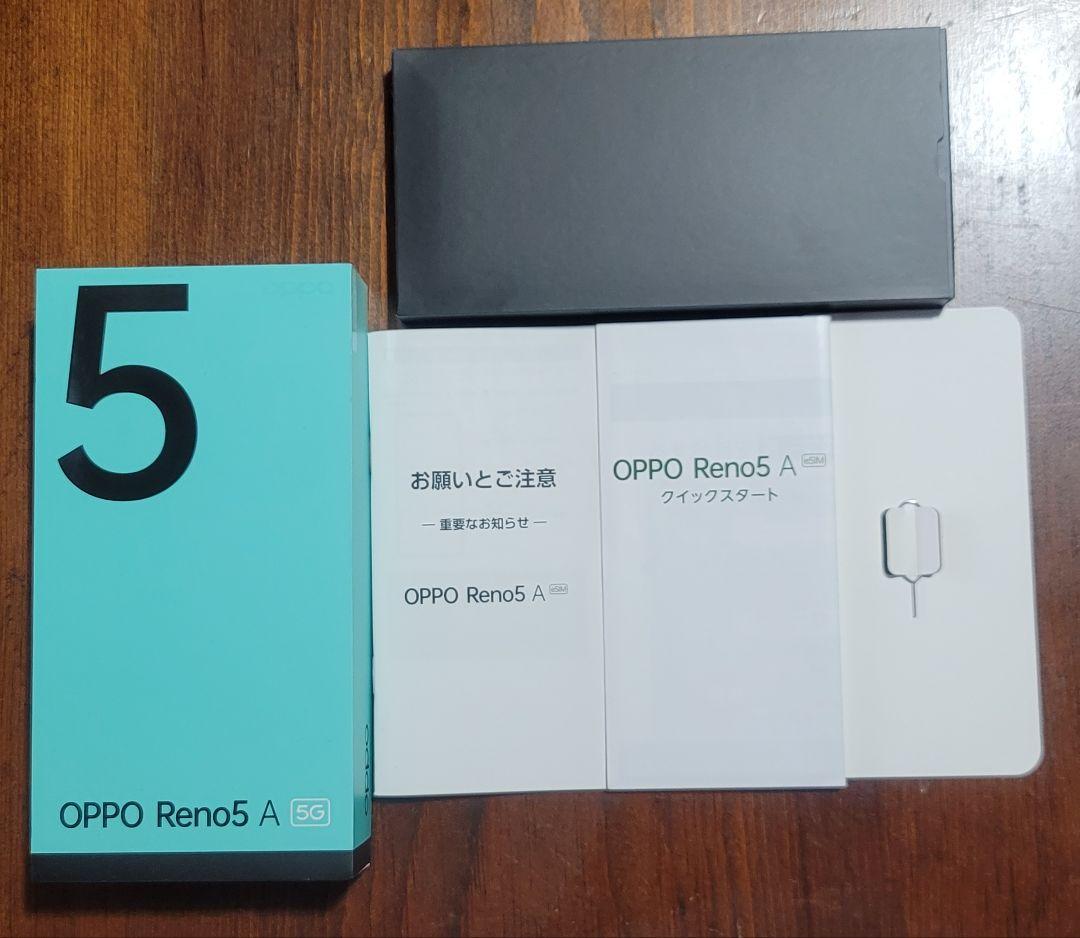 キ*ん様 OPPO Reno5A（eSIM）128GB　アイスブルー　SIMフリ
