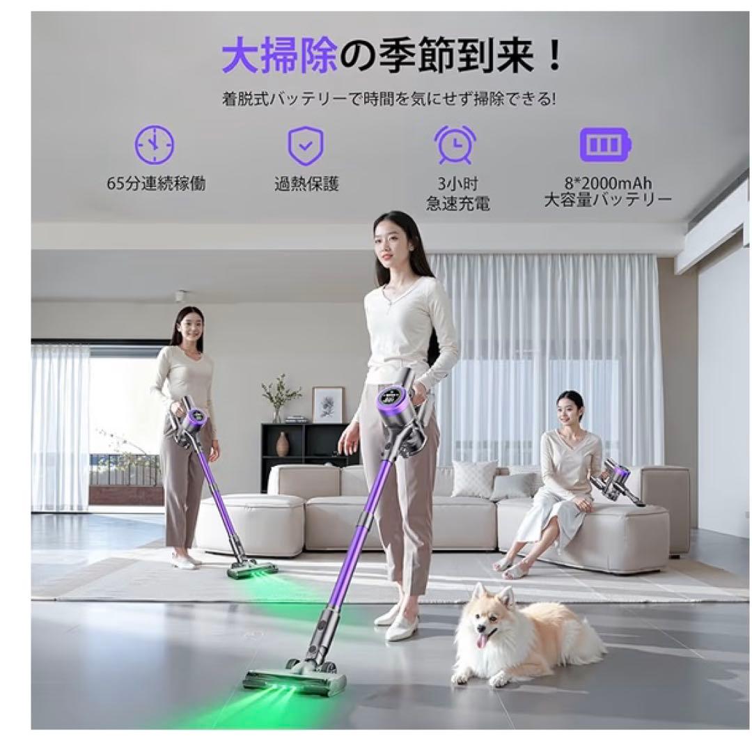 掃除機 コードレス　2026年モデル　90KPa超強力吸引　サイクロン　軽量