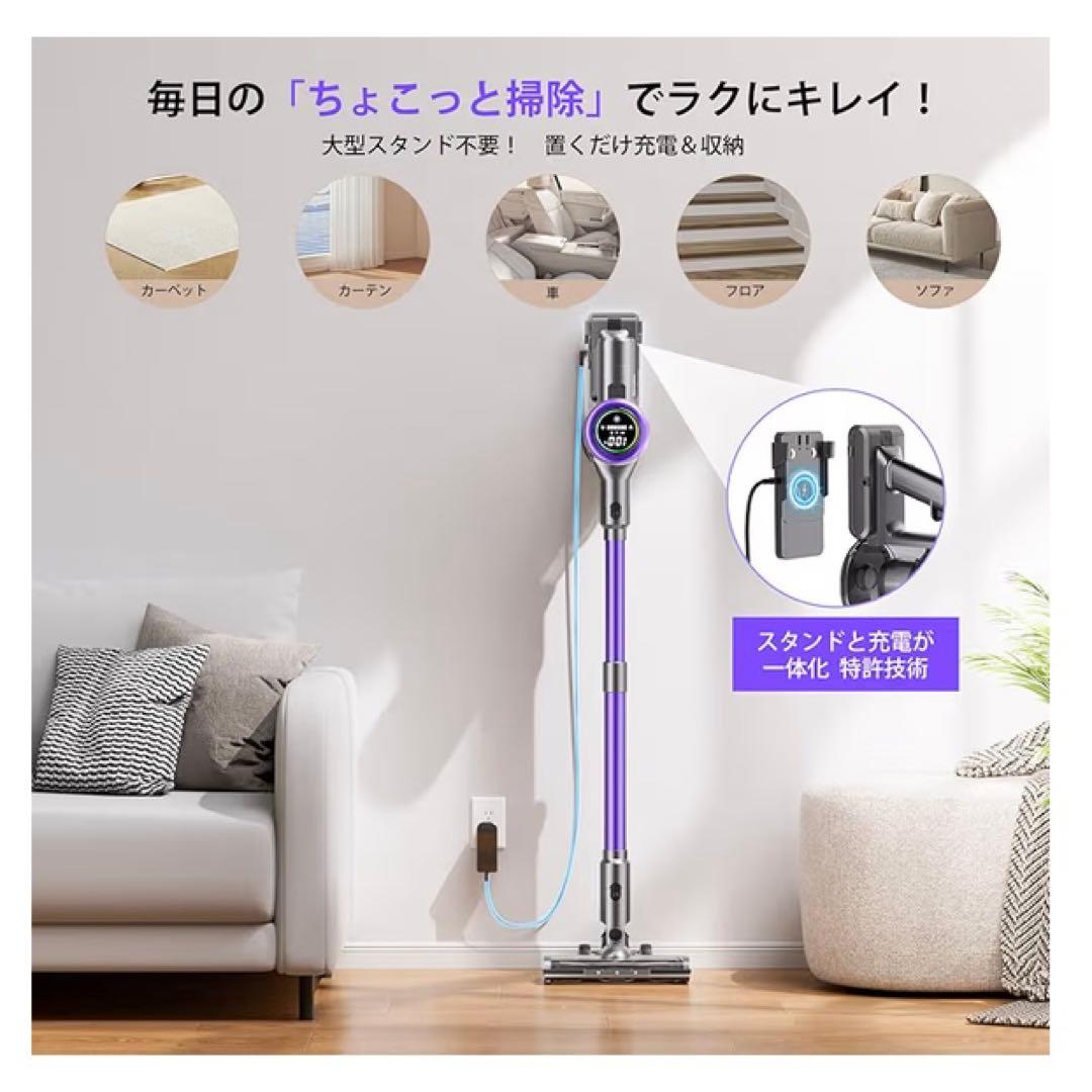 掃除機 コードレス　2026年モデル　90KPa超強力吸引　サイクロン　軽量