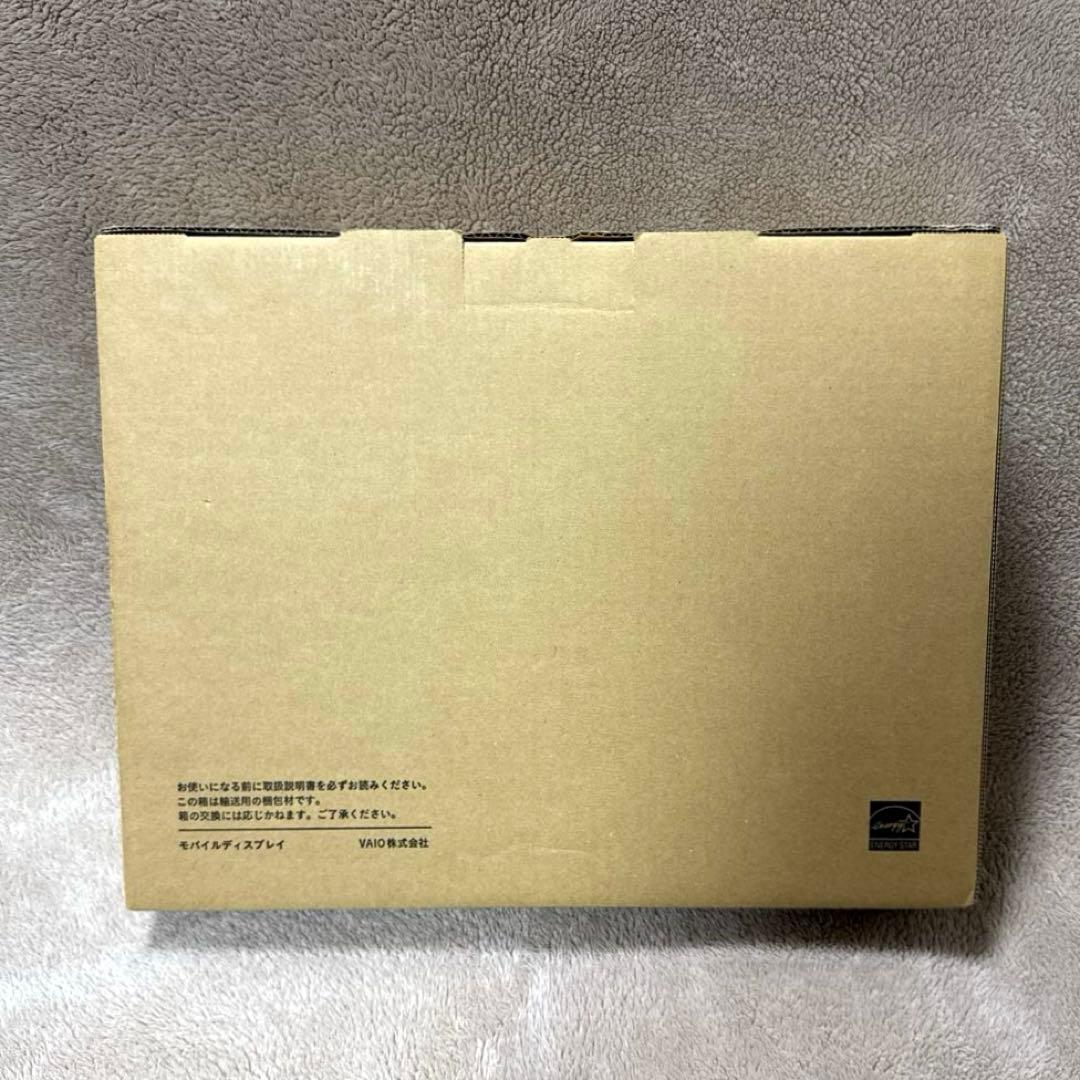 新品 VAIO Vision+ 14 モバイルディスプレイ アンバーブラック