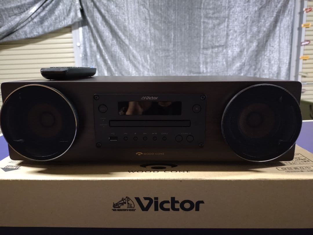 ウッドコーンオーディオユーキャン限定モデル