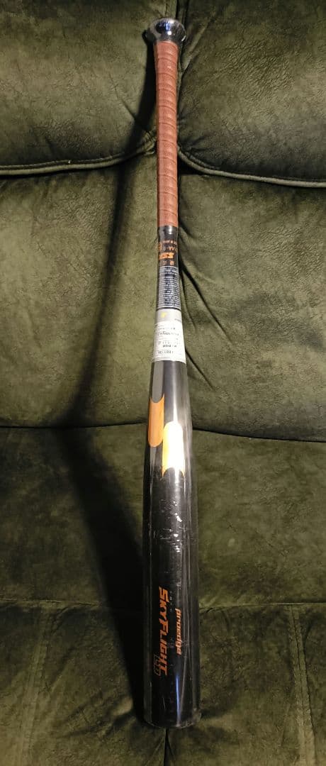 新品未使用SSK プロエッジ 硬式金属バット スカイフライトLB 83cm