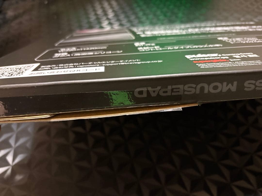 ぶいすぽ ガラスマウスパッド 橘ひなの Edition