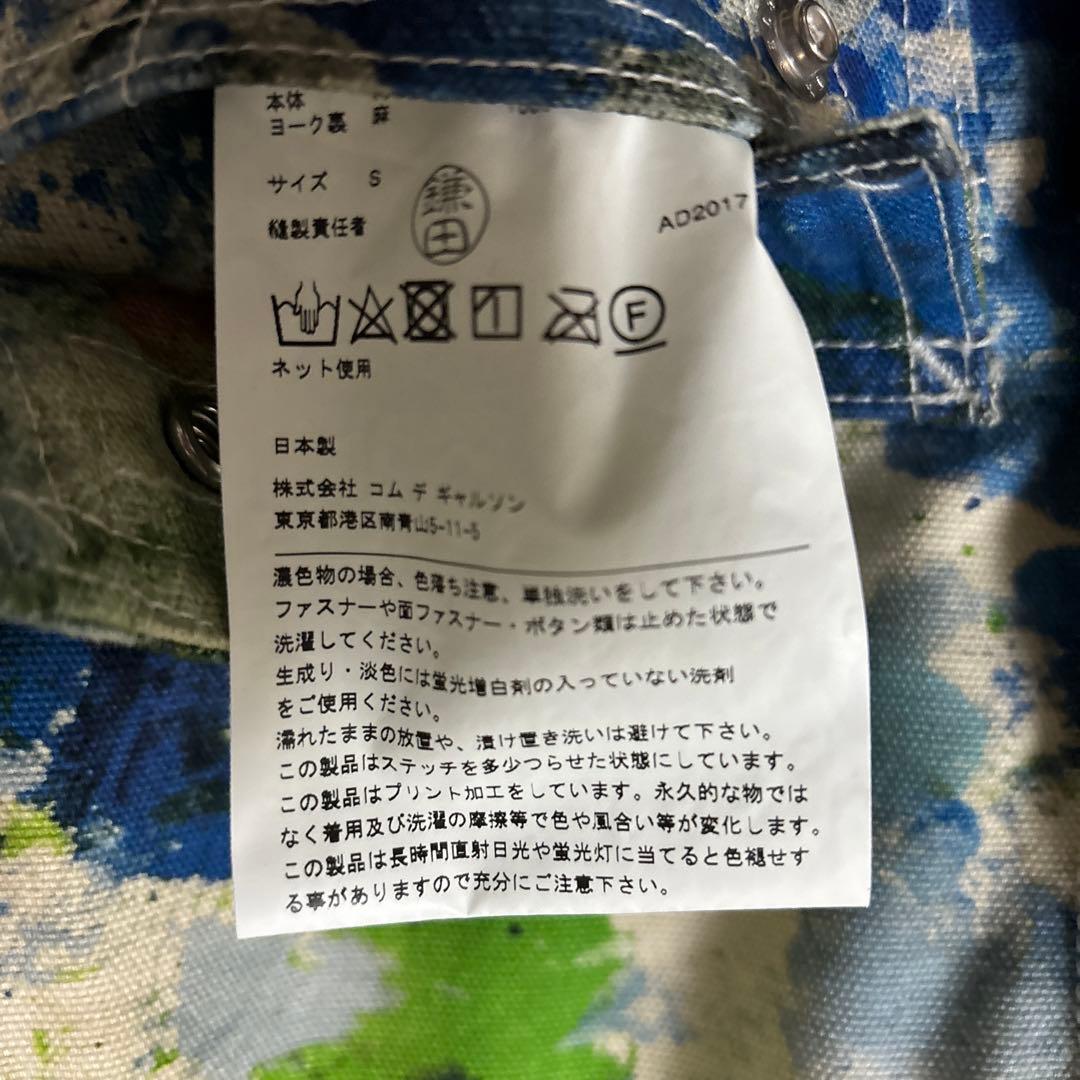 その他 JUNYA WATANABE MAN Carhartt 18ss