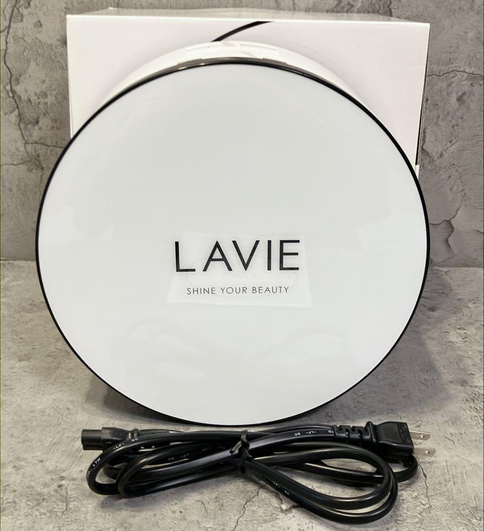 美品 LAVIE ラヴィ ホワイト 脱毛器 美容機器