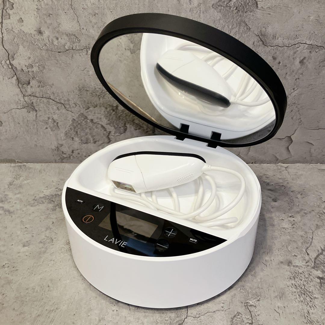 美品 LAVIE ラヴィ ホワイト 脱毛器 美容機器