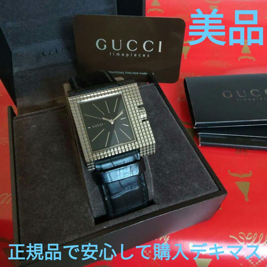 さらにお値下げ　GUCCI正規品メンズ　時計　極美品