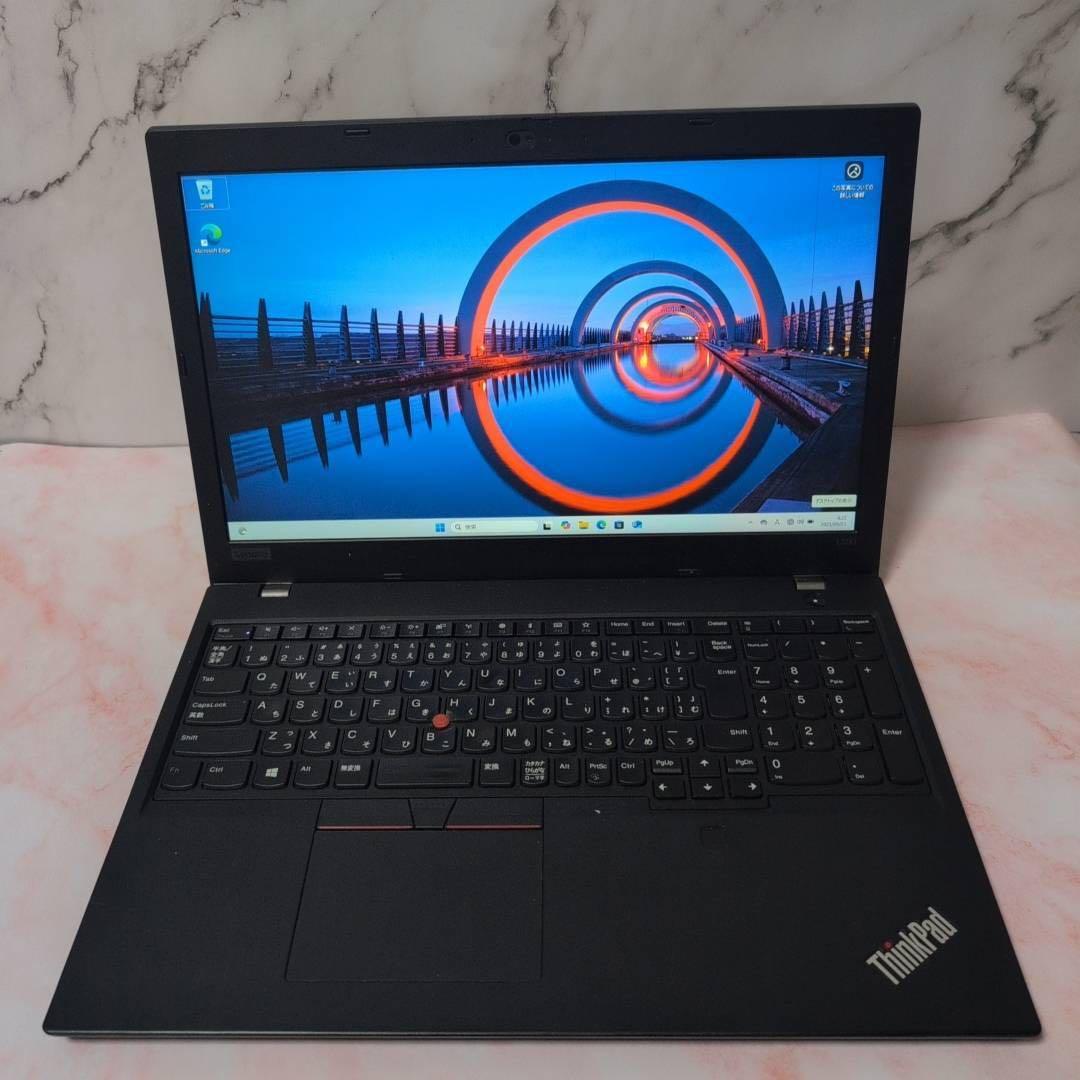 動作確認済み Lenovo ThinkPad L590 15.6型 Win11