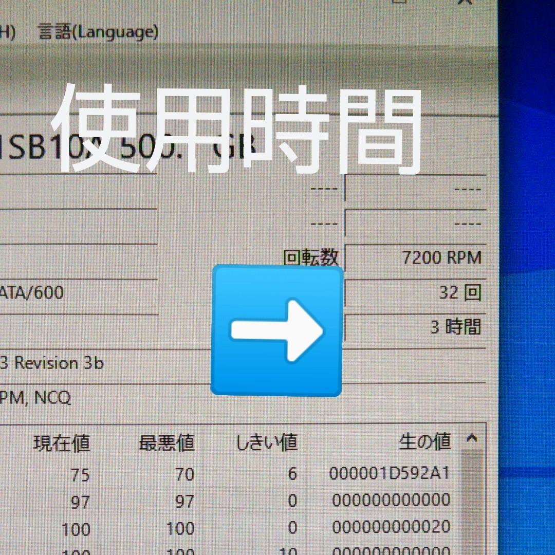 XPS8500 Corei5-2400@3.1Ghz メモリ12GB Win11