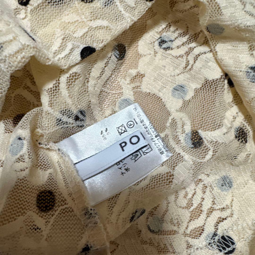 POPPY ドットレーストップス