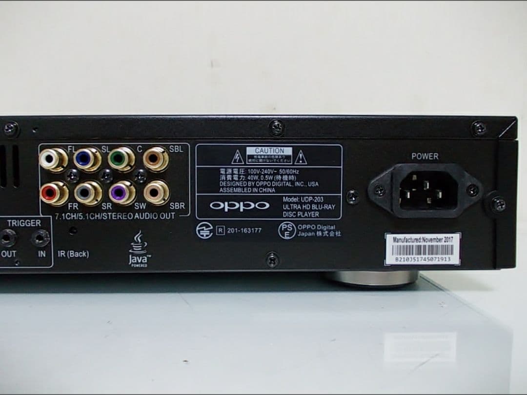 Oppo UDP-203(JP) 4K UHD Blu-rayプレーヤー