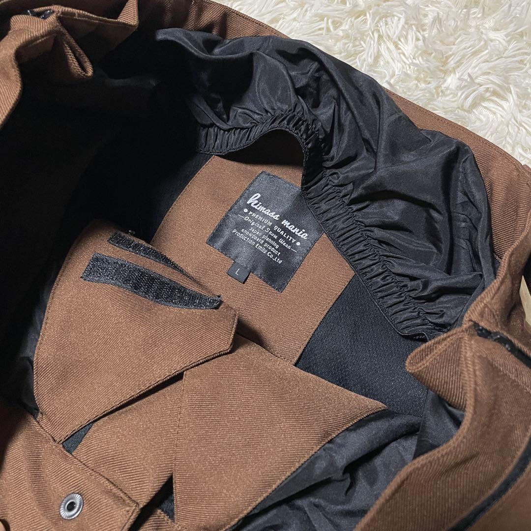 【りす】スノボウェア 上下セット カーキ ブラウン スノーボード